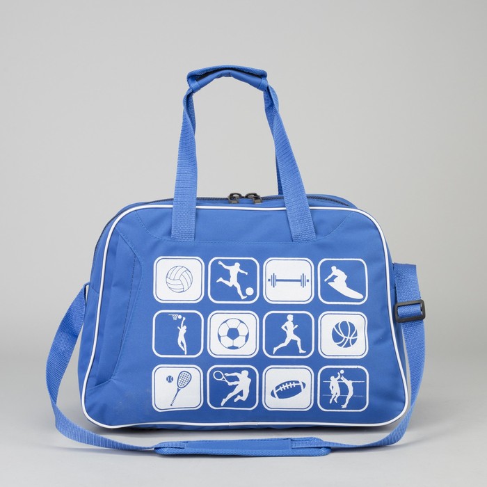 Сумка спортивная 44*23*30, 1 отдел на молнии, н/карман, длинный ремень, голубой
