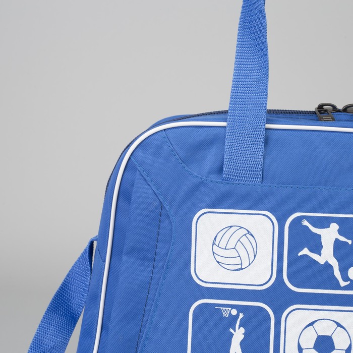 Сумка спортивная 44*23*30, 1 отдел на молнии, н/карман, длинный ремень, голубой