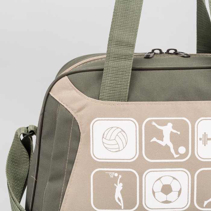 Сумка спортивная, отдел на молнии, наружный карман, длинный ремень, цвет хаки