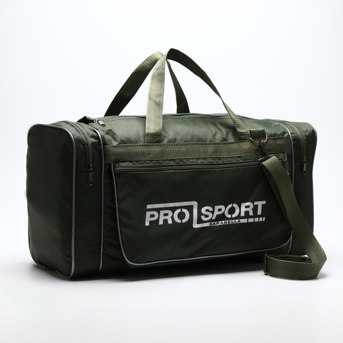 Сумка спортивная, отдел на молнии, 3 наружный кармана, длинный ремень, цвет хаки