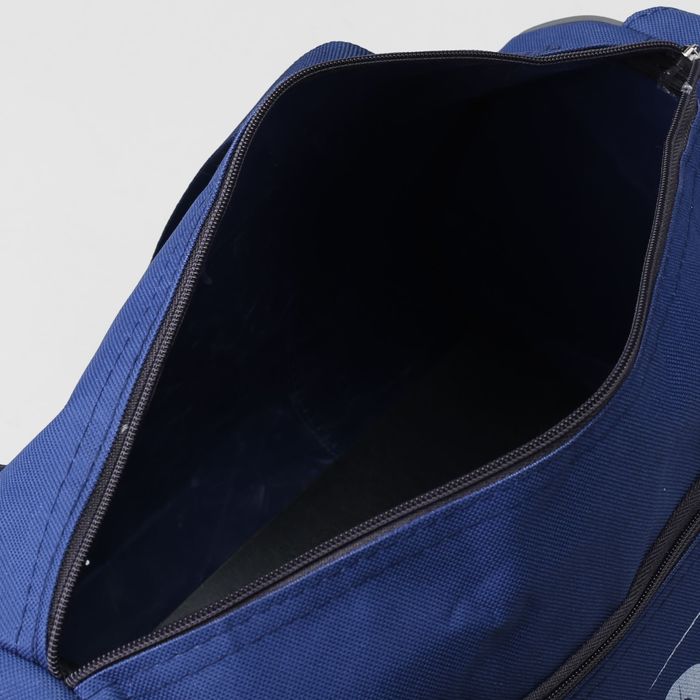 Сумка спортивная, цвет синий