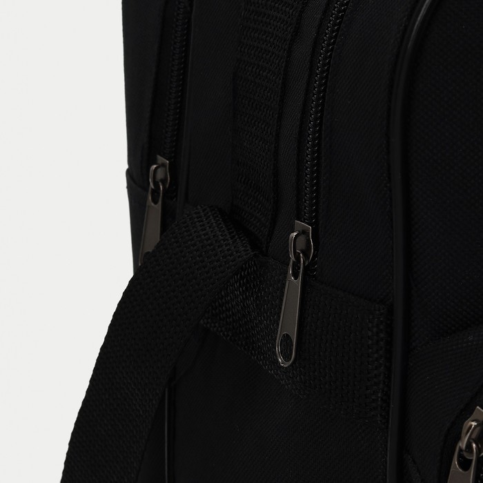 Сумка мужская, цвет чёрный