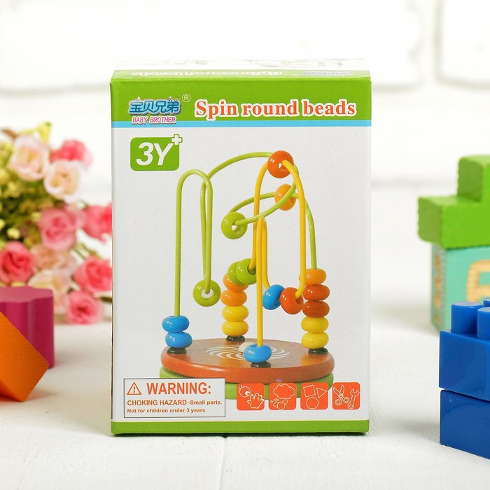 Серпантинка на крутящемся основании с пластиковыми бусинами