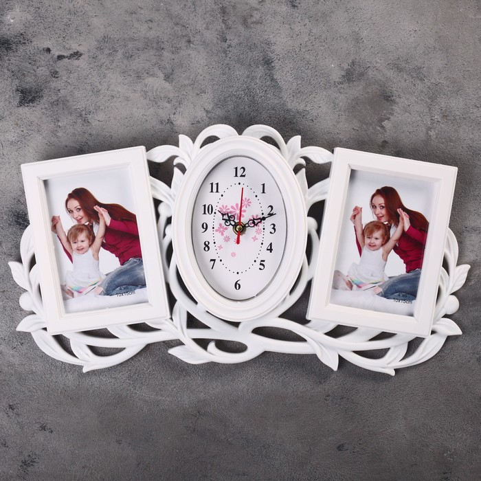Часы настенные "Веточка", белые + 2 фоторамки 10 × 15 см