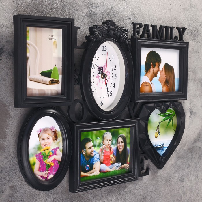 Часы настенные Family Love, чёрные + 5 фоторамок 10 × 15 см (2 шт.) и 13 × 18 см (3 шт.)