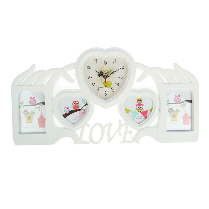 Часы настенные "Сердечки в руках", белые + 4 фоторамки: 10 × 10 см (2 шт.) и 10 × 15 см (2 шт.)
