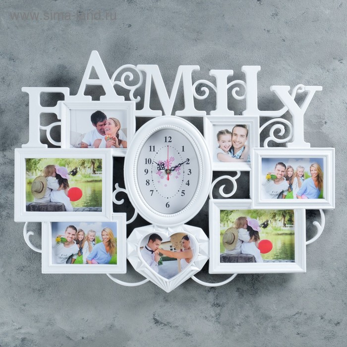 Часы настенные, серия: Фото, Family, 7 фоторамок, белые, 50х69 см, микс