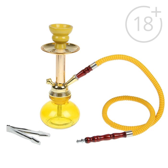 Кальян "Сахара", 22 см, 1 трубка, колба-шар жёлтая, шахта под золото