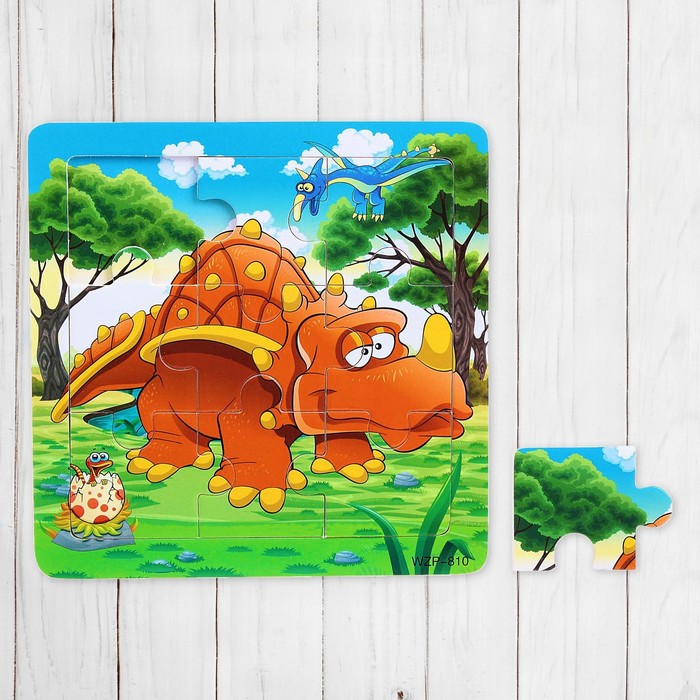 Пазл малый "Стиракозавр", 9 элементов