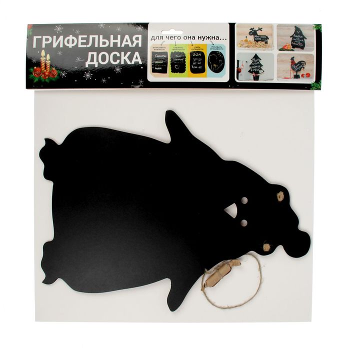 Грифельная доска "Пингвин" 30х39 см