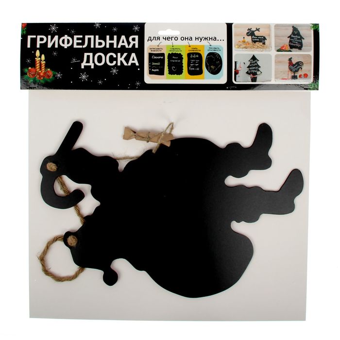 Грифельная доска "Санта Клаус" 30х36 см