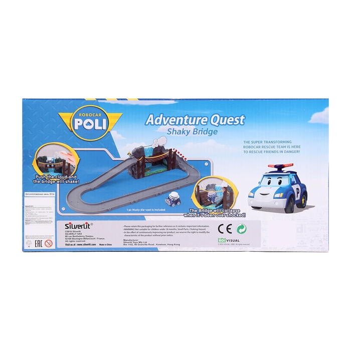 Игровой набор «Обрушающийся мост»