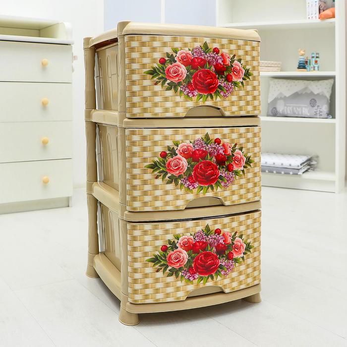 Комод 3 секции "Букет"