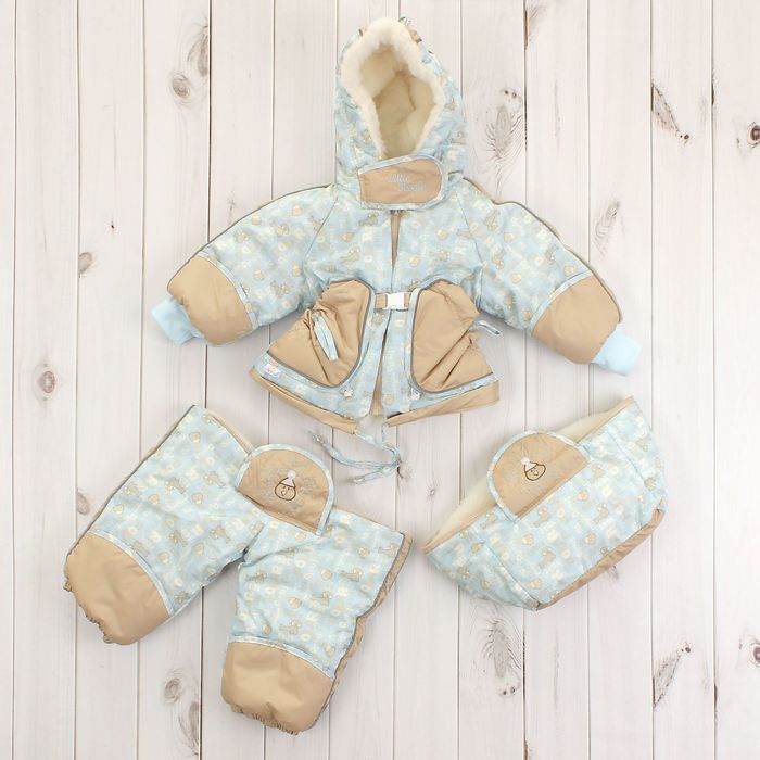 Конверт-комбинезон "Зимушка ", рост 74-80 см, цвет голубой 13012