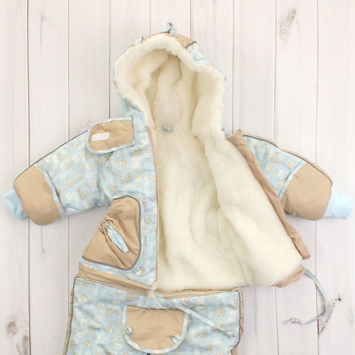 Конверт-комбинезон "Зимушка ", рост 74-80 см, цвет голубой 13012
