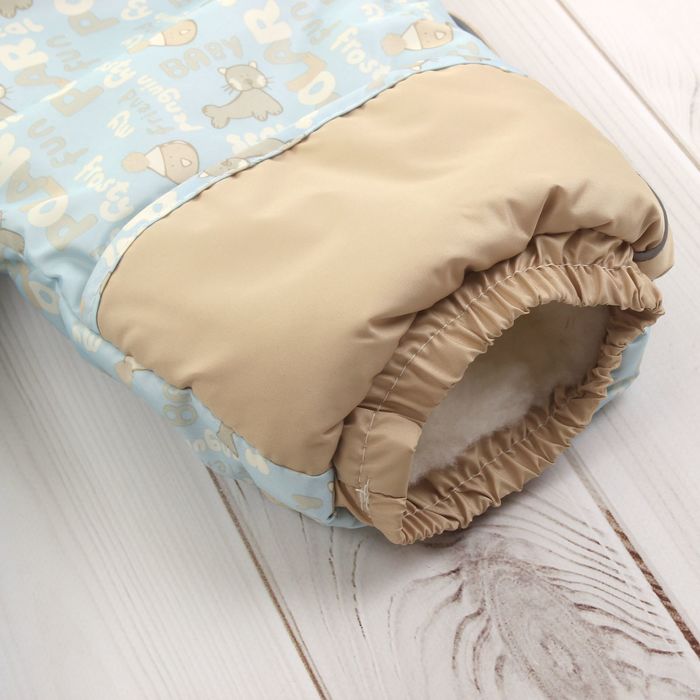 Конверт-комбинезон "Зимушка ", рост 74-80 см, цвет голубой 13012