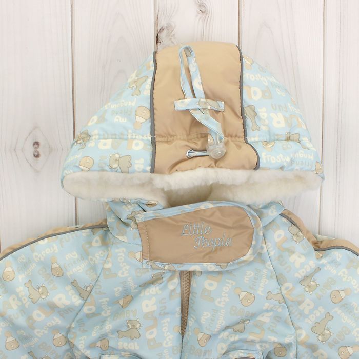 Конверт-комбинезон "Зимушка ", рост 74-80 см, цвет голубой 13012