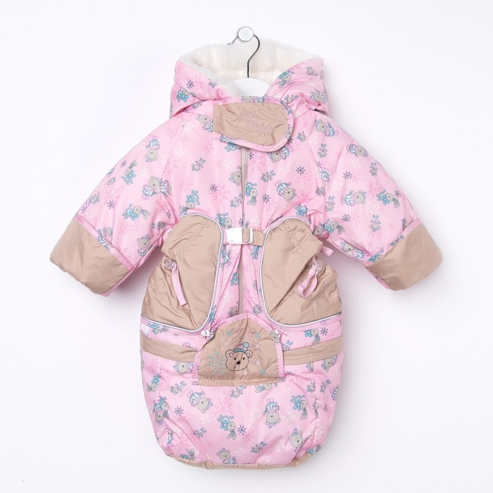 Конверт-комбинезон "Зимушка", рост 74-80 см, цвет розовый 13016