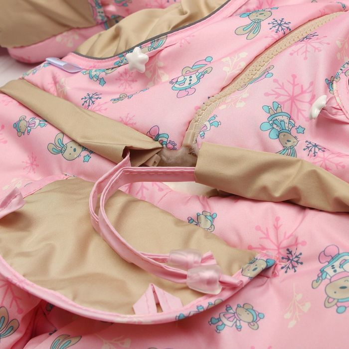 Конверт-комбинезон "Зимушка", рост 74-80 см, цвет розовый 13016