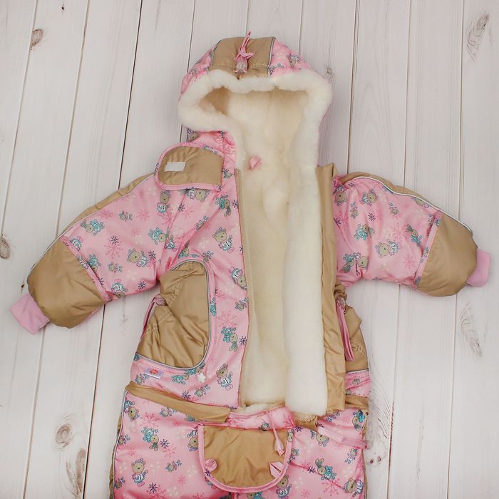 Конверт-комбинезон "Зимушка", рост 74-80 см, цвет розовый 13016