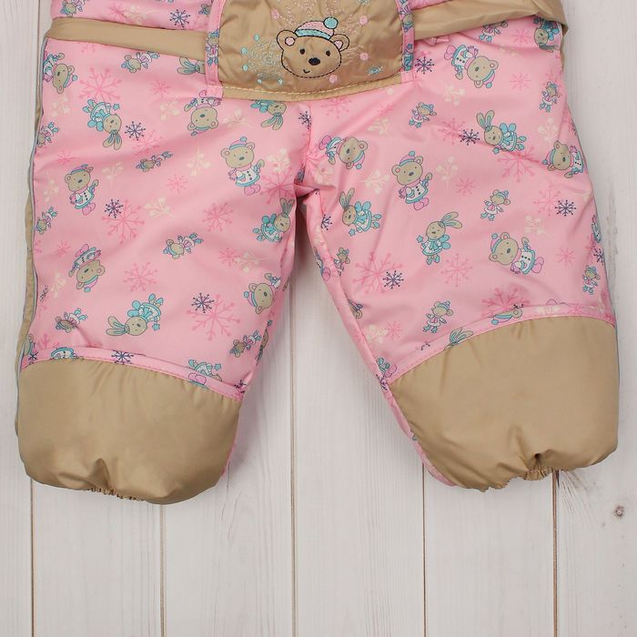 Конверт-комбинезон "Зимушка", рост 74-80 см, цвет розовый 13016