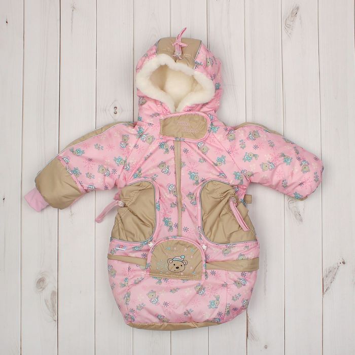 Конверт-комбинезон "Зимушка", рост 74-80 см, цвет розовый 13016
