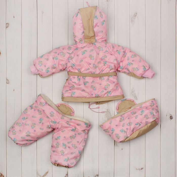 Конверт-комбинезон "Зимушка", рост 74-80 см, цвет розовый 13016