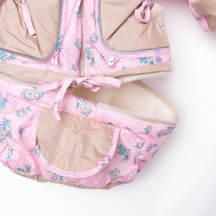 Конверт-комбинезон "Зимушка", рост 74-80 см, цвет розовый 13016