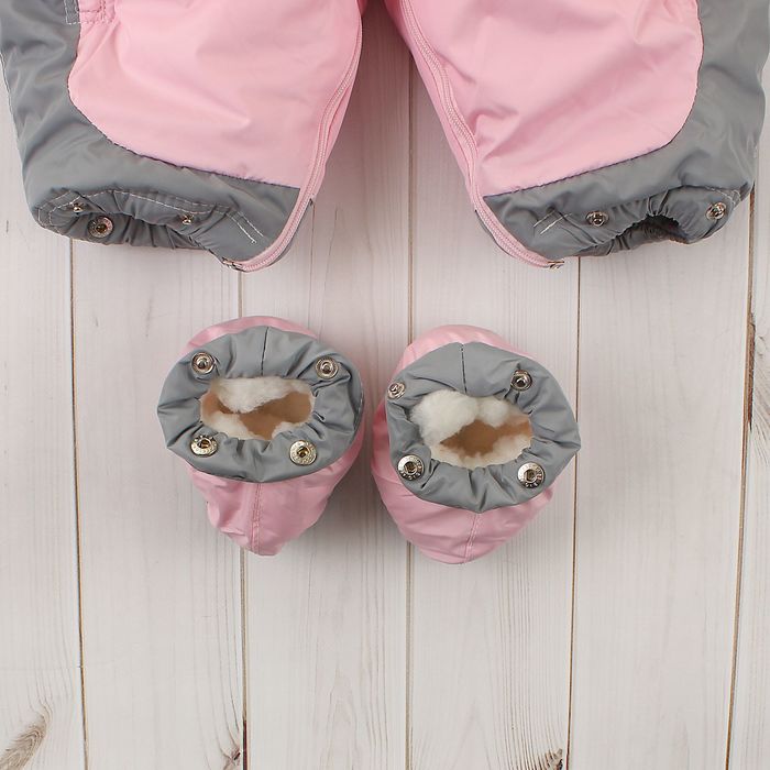 Комбинезон-трансформер меховой "Кроха", рост 86 см, цвет розовый 13256_М