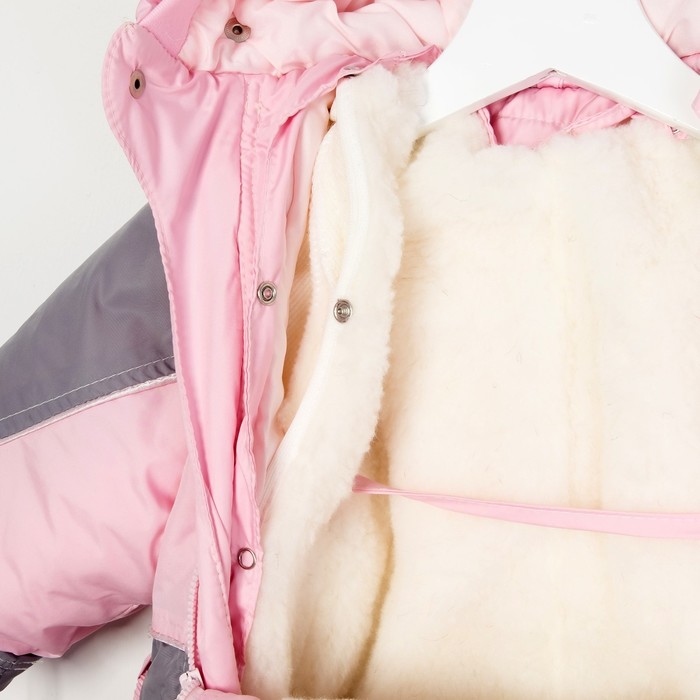 Комбинезон-трансформер меховой "Кроха", рост 86 см, цвет розовый 13256_М