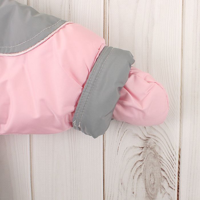 Комбинезон-трансформер меховой "Кроха", рост 86 см, цвет розовый 13256_М