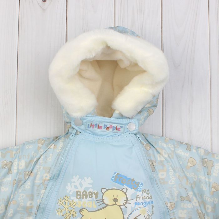 Комбинезон-трансформер "Снежок", рост 86, цвет голубой 13272