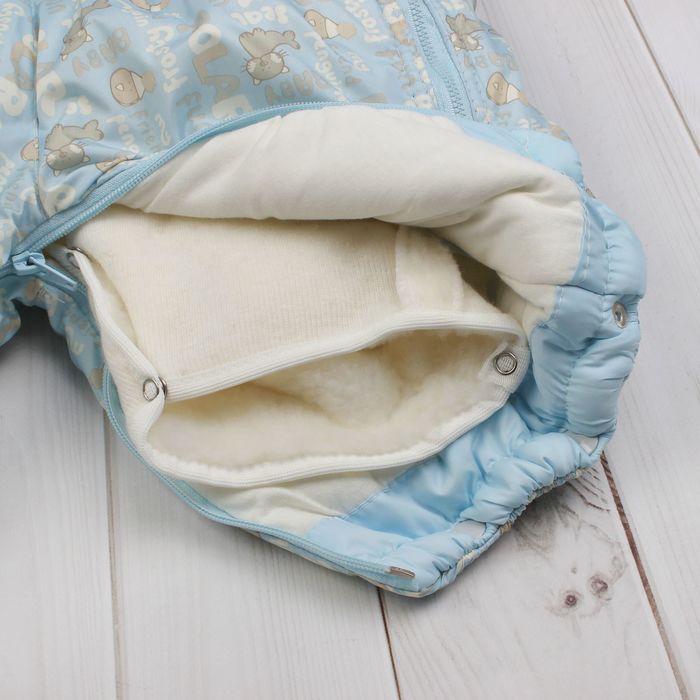 Комбинезон-трансформер "Снежок", рост 86, цвет голубой 13272