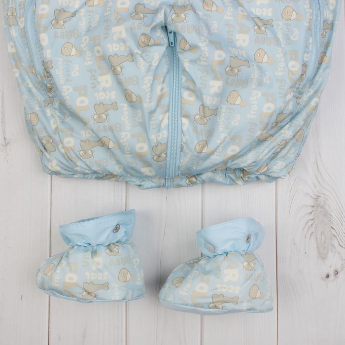 Комбинезон-трансформер "Снежок", рост 86, цвет голубой 13272