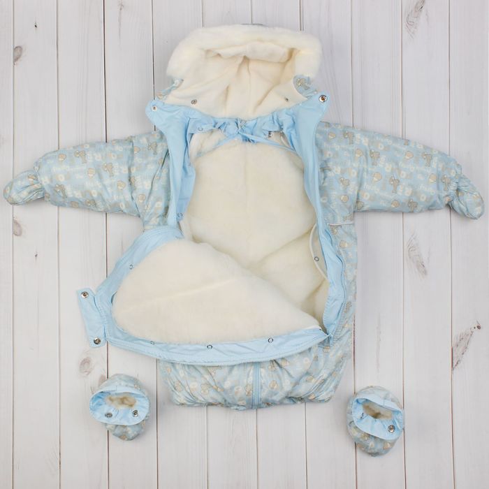 Комбинезон-трансформер "Снежок", рост 86, цвет голубой 13272