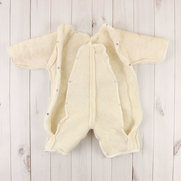 Комбинезон-трансформер "Снежок", рост 86, цвет голубой 13272