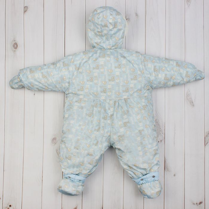 Комбинезон-трансформер "Снежок", рост 86, цвет голубой 13272
