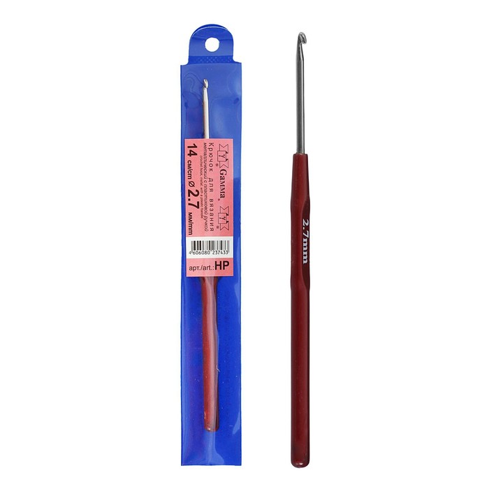 Крючок для вязания металлический, с пластиковой ручкой, d=2,7мм, 14см