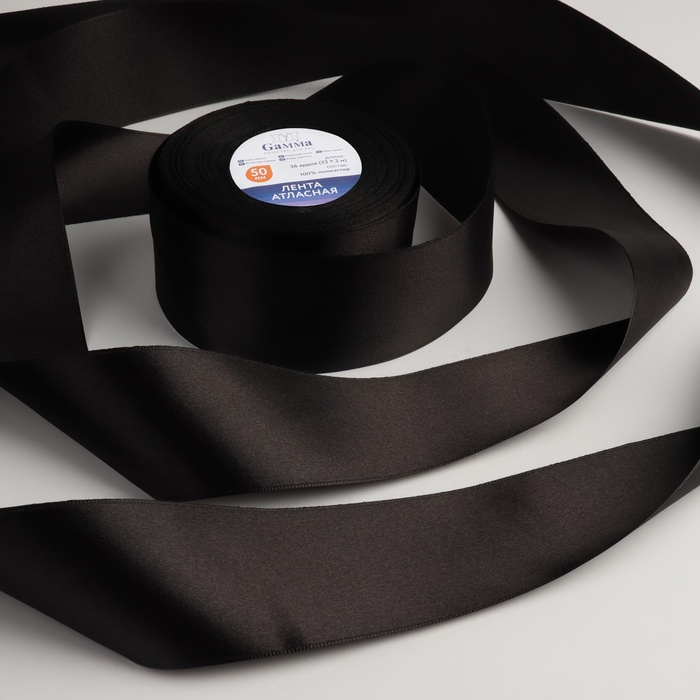 Лента атласная, 50мм, 33±2м, №113, цвет чёрный