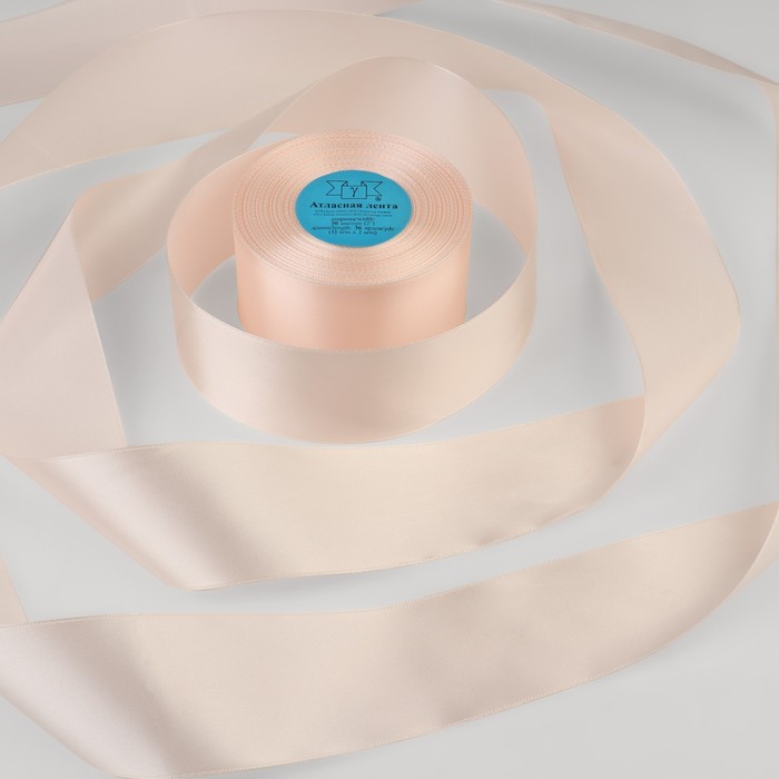 Лента атласная, 50мм, 33±2м, №002, цвет светло-розовый