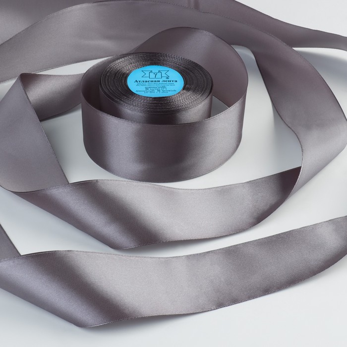 Лента атласная, 50мм, 33±2м, №018, цвет тёмно-серый