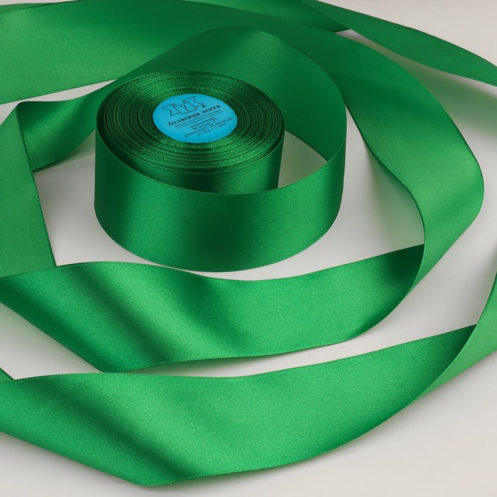 Лента атласная, 50мм, 33±2м, №019, цвет зелёный