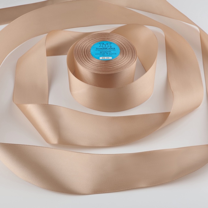 Лента атласная, 50мм, 33±2м, №022, цвет бежевый