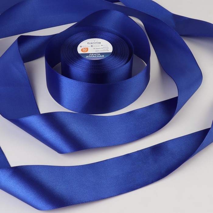 Лента атласная, 50мм, 33±2м, №094, цвет синий