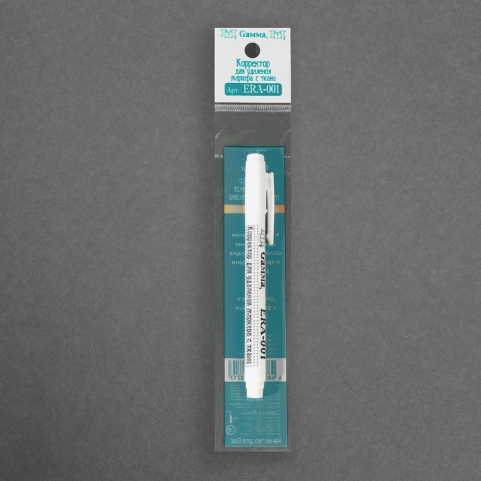 Корректор для удаления маркера с ткани