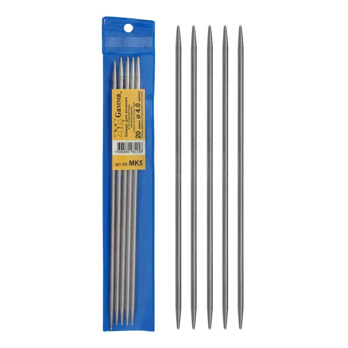 Спицы для вязания чулочные, d=4мм, 20см, 5шт