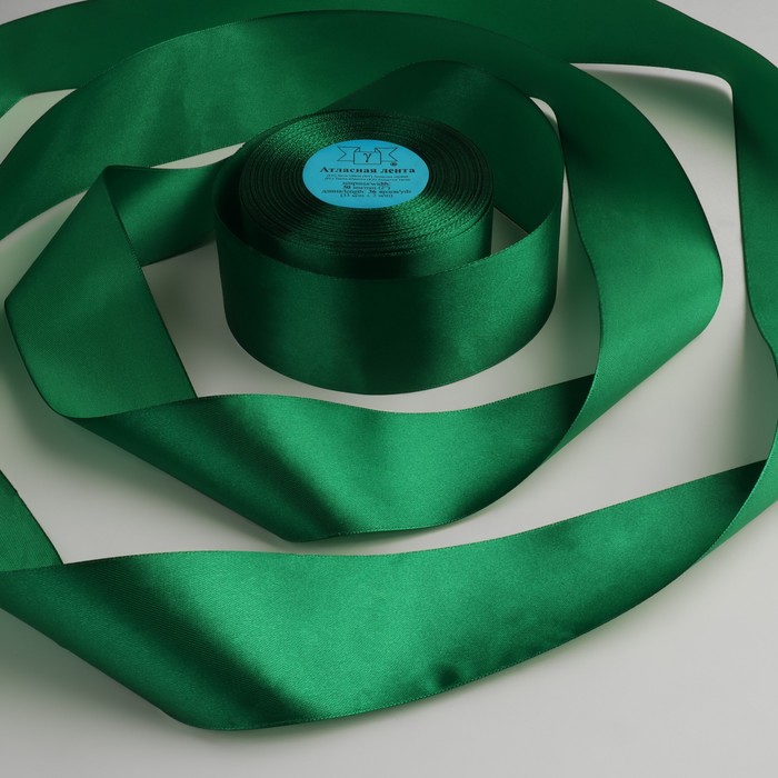 Лента атласная, 50мм, 33±2м, №035, цвет зелёный