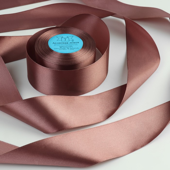 Лента атласная, 50мм, 33±2м, №099, коричневый