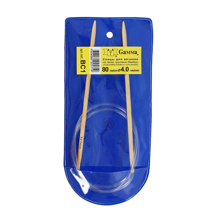 Спицы для вязания, круговые, d=4мм, 80см