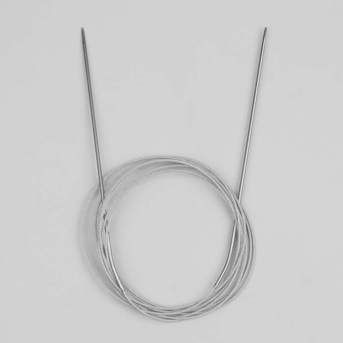 Спицы для вязания, круговые с металлической леской, d=2мм, 200см